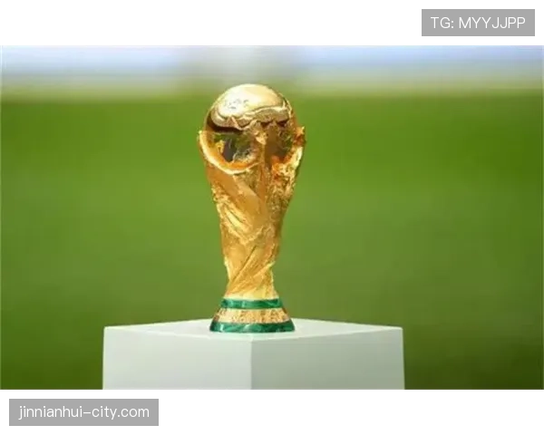 2026世界杯资格筛选怎么算